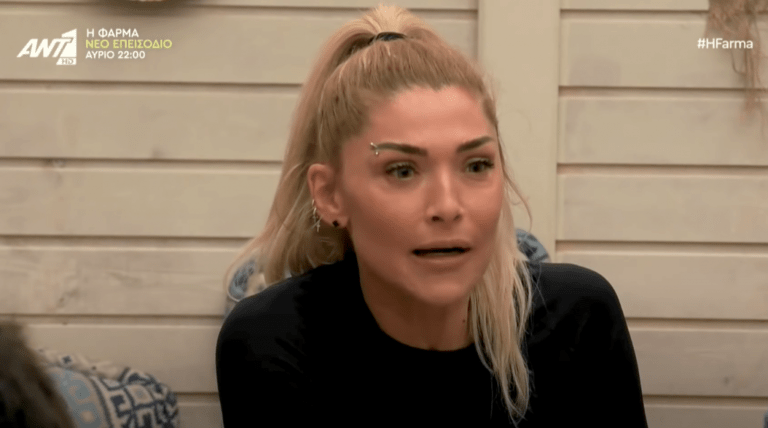 «Εμένα δε με γ@μ@ει κανείς, έχω @@@ μεγαλύτερα απ’ τα δικά σου»: Εκτός εαυτού η Αγγελική Ηλιάδη στη «Φάρμα» (Vid)