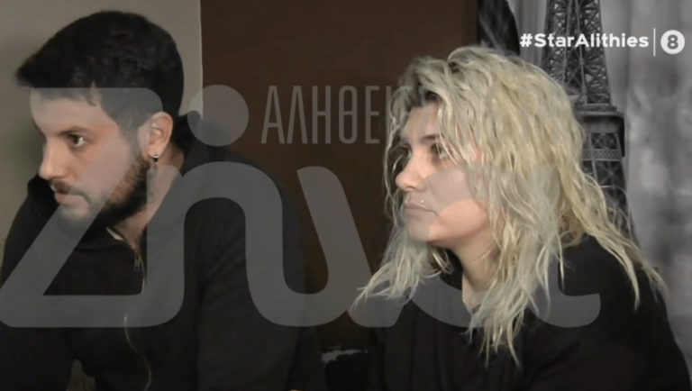 Μνημόσυνο Τζωρτζίνας, Μαλένας και Ίριδας – Η φωτογραφία των γονιών που κάνει τον γύρο του διαδικτύου (Pics)