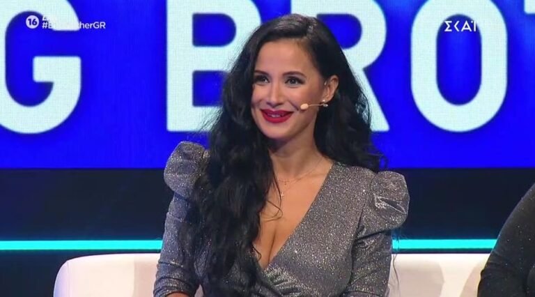 +15 κιλά 1,5 χρόνο μετά το «Big Brother»! H απίστευτη αλλαγή της Χριστίνας Ορφανίδου (Pics)