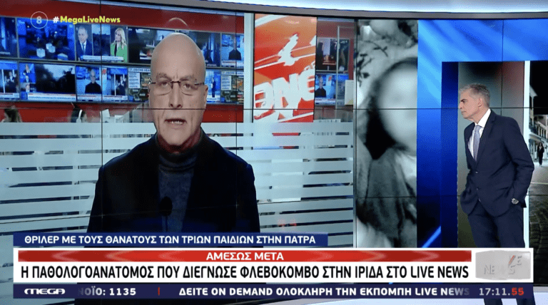 Βασίλης Λαμπρόπουλος: Νέες αποκαλύψεις-βόμβα για τη μάνα της τραγωδίας (Vid)