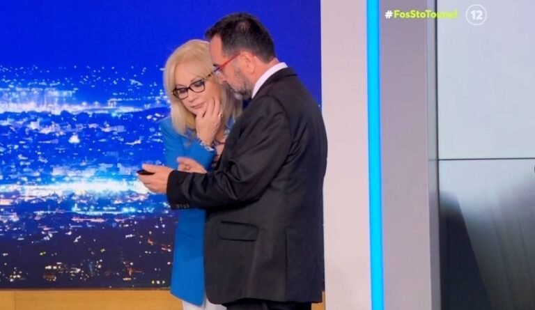 «The end»: Τι έγραφε το μήνυμα από την Αστυνομία που είδε live η Νικολούλη και έχασε τη ροή της (Pics)