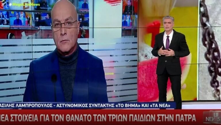 Υπόθεση Πάτρας: To «σαρδάμ» του Ευαγγελάτου επιβεβαιώνει αυτό που όλοι ξέραμε (Vid)