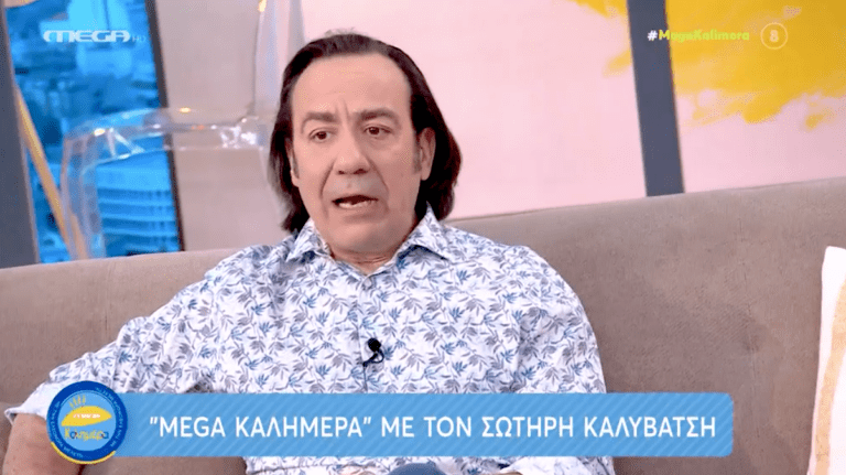 Ο Σωτήρης Καλυβάτσης για το τέλος της φιλίας του με τον Αντώνη Κανάκη: «Είχα ανάγκη να φύγω μετά το…» (Vid)