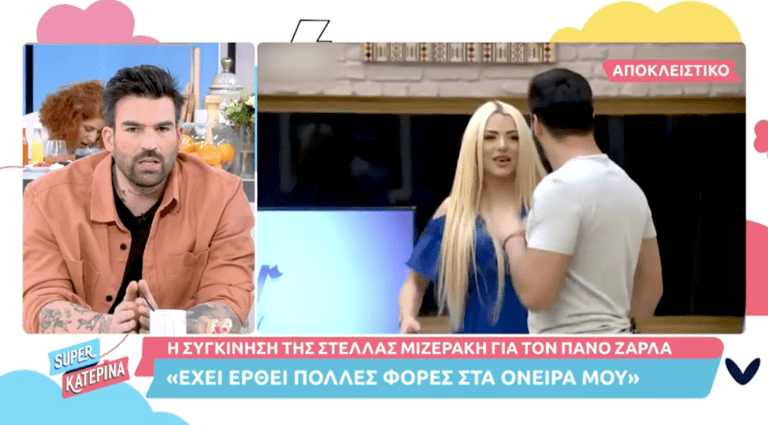 «Ένα νέο παιδί έχει διαμελιστεί, προσπαθούμε να το μαζέψουμε»: Ανατριχιαστική αποκάλυψη Αλεξάνδρου για το τροχαίο δυστύχημα Πάνου Ζάρλα (Vid)