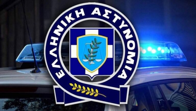 Αυτός είναι ο τράπερ που κατηγορείται για βιασμό 16χρονης (Pics)