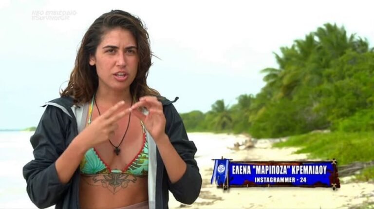 «Τόση ανάγκη έχετε να με δείτε να πηδ…αι;»: Η Μαριπόζα ξεσπά για το νέο βίντεο που κυκλοφόρησε (Pics)