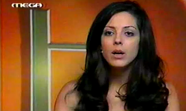 Στο κατώφλι των 50 η Μαίρη Γεώρτση | Η εικόνα της 20 χρόνια μετά το «Bar» αφήνει άφωνους τους πάντες (Pics)