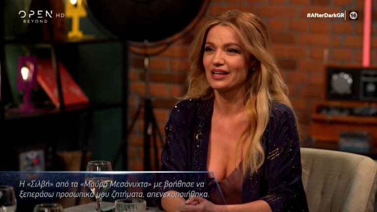 Με μπικίvι, χωρίς ρετούς: H Παναγιώτα Βλαντή είναι πραγματική influencer και βάζει τα γυαλιά σε όλες τους (Pic)