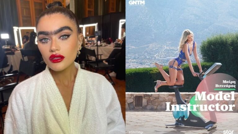 Σοφία Χατζηπαντελή: Η απαράδεκτη ανάρτησή της για τη Mary Vitinaros, τη model instructor του GNTM (Pics)