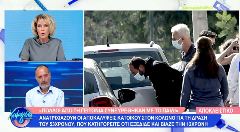 «Ένας μεγαλοδικηγόρος, τρεις καλλιτέχνες και δύο πολιτικοί έπαιρναν τη 12χρονη κι εξαφανίζονταν»: Μάρτυρας-κλειδί «καίει» τον Μίχο και τους άλλους βιαστές (Vid)