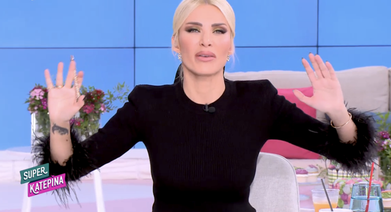 «Εγώ δεν τα φτιάχνω με παντρεμένους και υπερήλικες!»: «Καρφί» άνευ προηγουμένου από την Κατερίνα Καινούργιου (Vid)