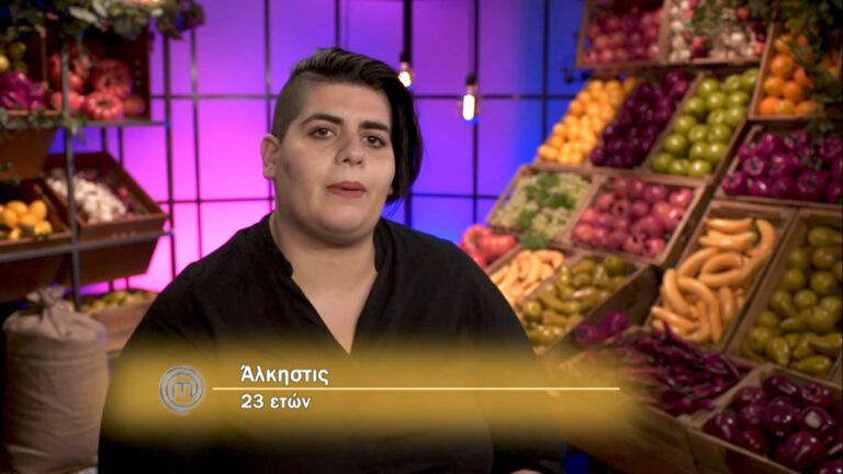 Αγνώριστη 3 χρόνια μετά το MasterChef: Έτσι είναι σήμερα η πολυσυζητημένη Άλκηστις Αλεξάκη (Pic)