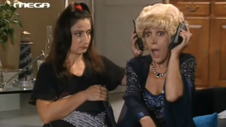 Εγκατέλειψε την υποκριτική, αφοσιώθηκε στον Θεό: H Mαρούσκα είναι σήμερα στην ηλικία της Ντένης Μαρκορά και αγνώριστη (Pic)