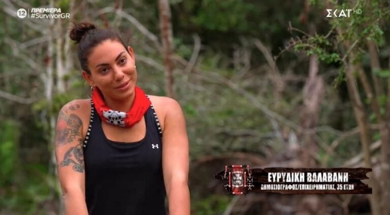 Το μεγάλο φάουλ του ΣΚΑΪ με την ηλικία της Ευρυδίκης Βαλαβάνη – Το βίντεο που αποκαλύπτει πόσων ετών είναι πραγματικά (Vid)