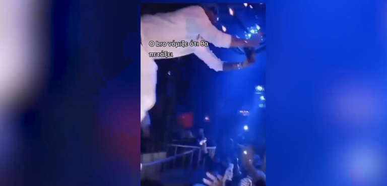 Επική τούμπα SNIK κατά τη διάρκεια live του – Πήγε να κάνει τον… Spiderman και έγινε ξανά viral (Vid)