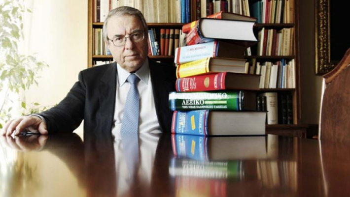 Κουίζ γλώσσας: Στο τεστ των 10 ερωτήσεων που δείχνει πόσο καλά ξέρεις τα ελληνικά 8/10 χάνουν! Εσύ;