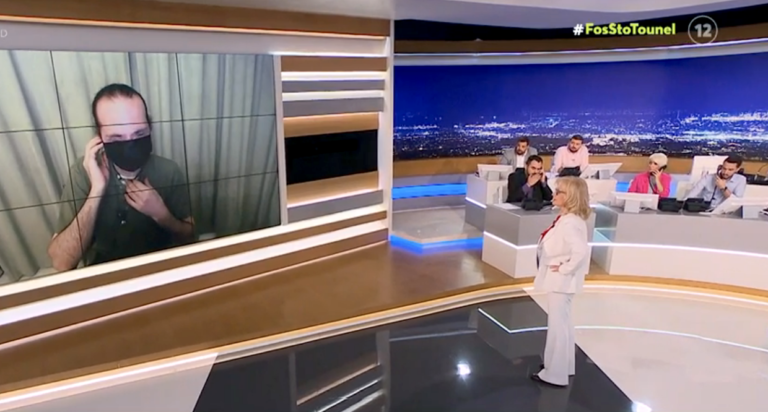 Μένει στο Πέραμα, εργάζεται στον Πειραιά: Οι πρώτες εικόνες του Θύμιου Μπουγά από τη νέα του ζωή (Pics)