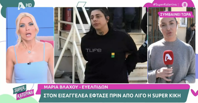 «Αυτός δεν έπαιρνε από λόγια»: Φωτογραφίες-ντοκουμέντο του άνδρα που καταγγέλλει πως κακοποιήθηκε από τη Super Κική και τις φίλες της (Pics & Vid)