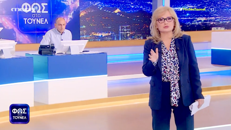 Της ήρθε από εκεί που δεν το περίμενε – Εσπευσμένα στο νοσοκομείο η Αγγελική Νικολούλη, στον «αέρα» το αυριανό «Τούνελ»