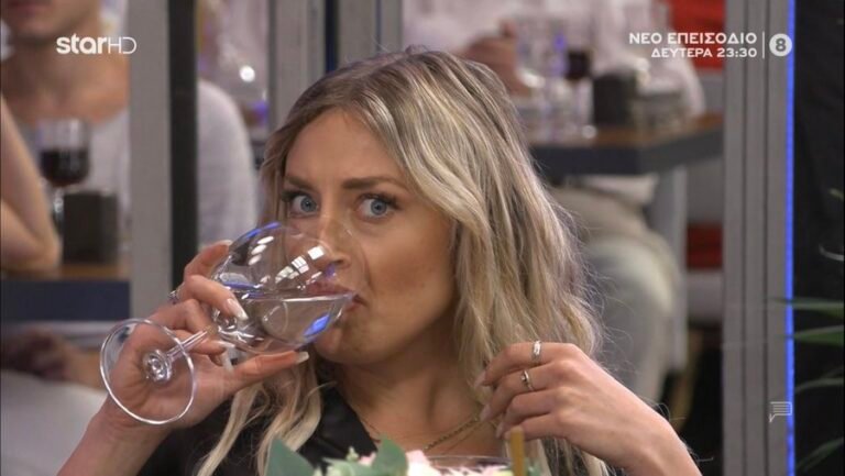 «Είναι φλώρος, πίνω να ξεχάσω!»: Παίκτρια του First Dates «στολίζει» το ραντεβού της και το Twitter παίρνει φωτιά – Τα επικά tweets (Vid & Memes)