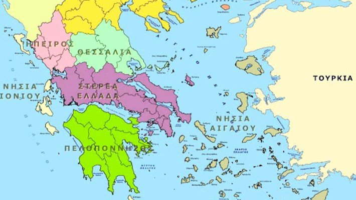 Μόνο για καλούς μαθητές: Αν κάνεις πάνω από 10/12, τότε παίζεις τη γεωγραφία στα δάχτυλα