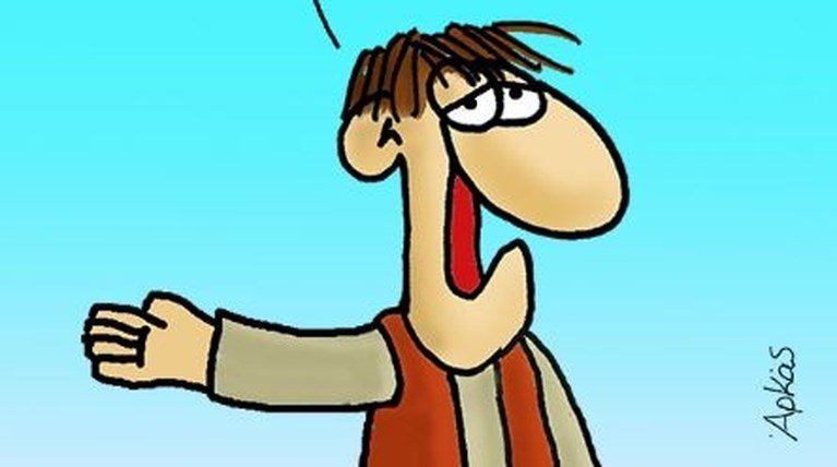 Σκληρός όσο ποτέ με 1 λέξη: To συγκλονιστικό σκίτσο του Αρκά για τις πυρκαγιές (Pic)