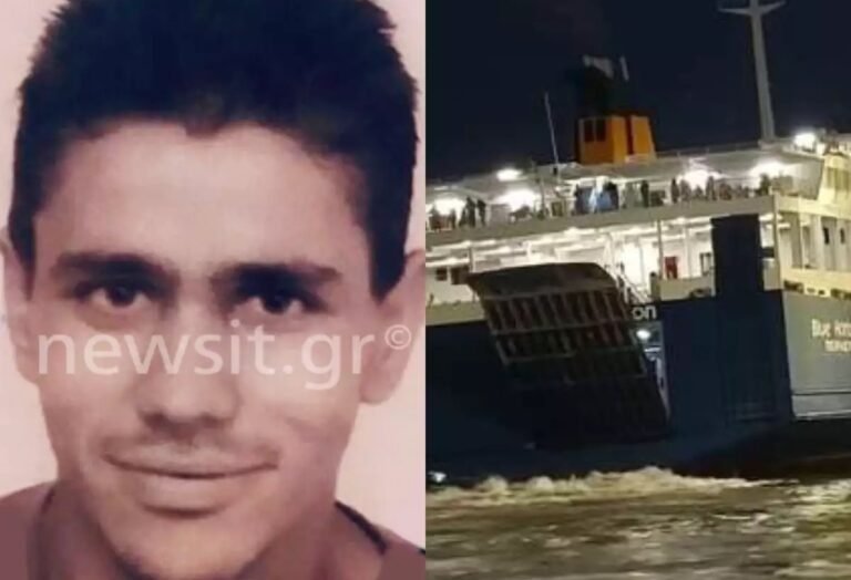 «Άνθρωπος στη θάλασσα»: To μεγάλο φάουλ του καπετάνιου του Blue Horizon μετά τη δολοφονία του Αντώνη που τον έστειλε φυλακή