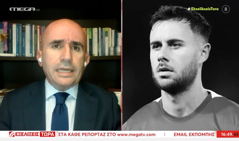 Ραγδαίες εξελίξεις για τον θάνατο του Μπάλντοκ- Ο τελευταίος έλεγχος που έγινε…