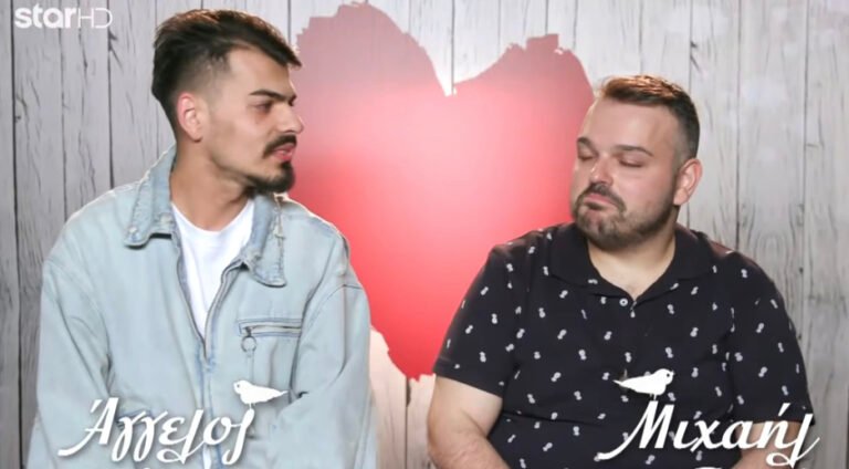 Ο ένας πήγε με ημιμόνιμο στα νύχια ο άλλος ερωτεύτηκε τον barman: Το 2ο gay ζευγάρι στο first dates είναι γεγονός! (Video)