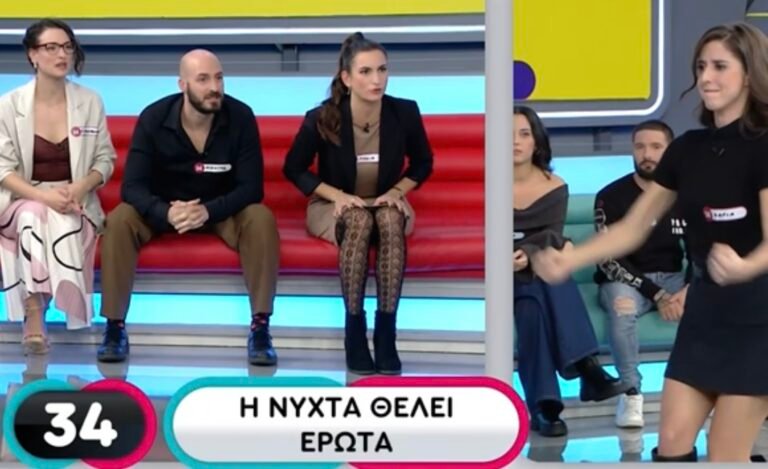 Παίκτρια κάνει χειρονομία στο Rouk Zouk και τους αφήνει όλους…κάγκελο (video)