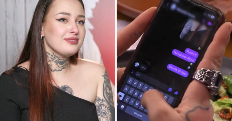 «Μωρό μου είμαι στο First Dates με έναν βλάκα»: Έστελνε μηνύματα στο αγόρι της ενώ είχε βγει ραντεβού να γνωρίσει άλλον (video)