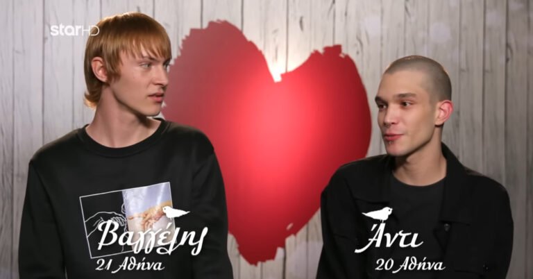 ”Είμαι ανεξάρτητη γυναίκα”: Το πρώτο γκει ζευγάρι στο First Dates έκανε χαμό όταν ήρθε η ώρα να πληρώσουν (video)