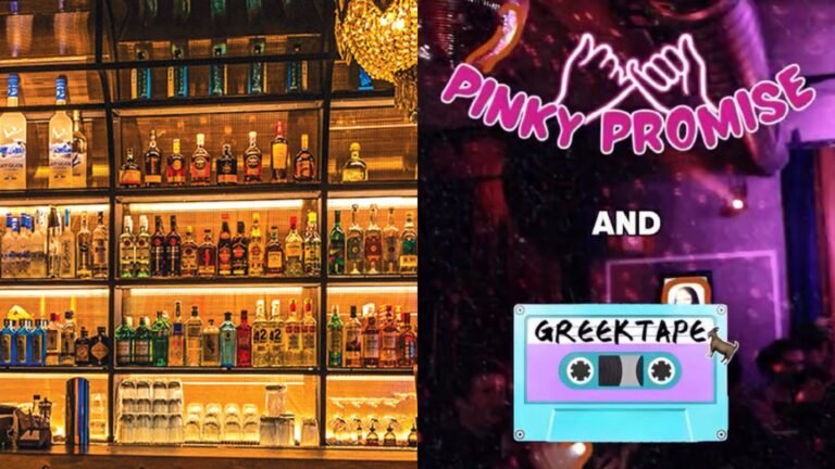 Χριστουγεννιατικό πάρτι με θέα την ακρόπολη: Σάββατο 27 Δεκεμβρίου παίζει party στο Carnal Athens